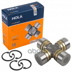 Крестовина обслуживаемая 98x35 (под стопорные кольца) HOLA арт. S589