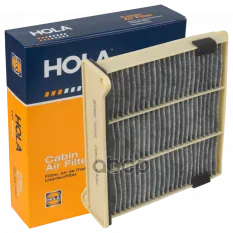MME61701 Фильтр салонный угольный HOLA арт. SC432