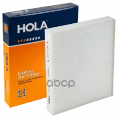 Фильтр салона HOLA арт. SC443