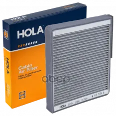 Фильтр салонный угольный HOLA арт. sc454