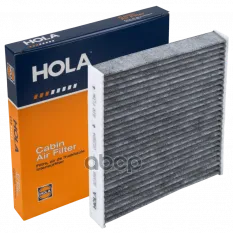 Фильтр салонный угольный HOLA арт. sc458