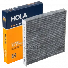 Фильтр салонный угольный HOLA арт. sc479