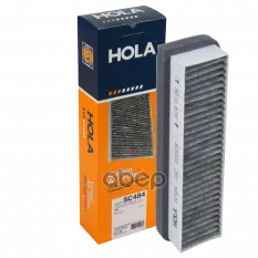 Фильтр салонный угольный HOLA арт. sc484