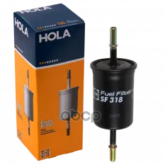 Фильтр топливный FORD Focus до 07/02 HOLA SF318 HOLA арт. SF318
