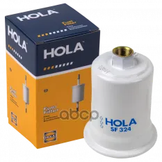 2330050020 Фильтр топливный HOLA арт. SF324