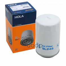 Фильтр масляный HOLA арт. sl245