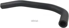 ПАТPУБОК НАСОСА ГУР HONDA арт. 53731SDAA00