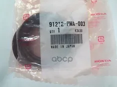 САЛЬНИК 40X55X7/OIL SEAL 40X55X7 [ORG] HONDA арт. 91212PWA003