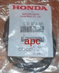 Прокл.клап.кр.HONDA ACCORD VIII (2008>)/ CR- HONDA арт. 12341RNAA01