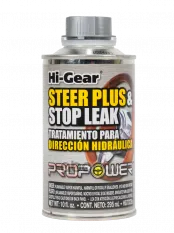 Герметик гидроусилителя руля c SMT2 HI-GEAR Hi-Gear арт. HG7023S