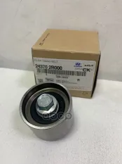 РОЛИК ГРМ  - SORENTO 20- 2.2/SANTA FE 2.2 21- Hyundai-KIA арт. 243702R000