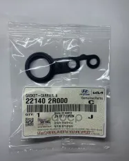 Прокладка Hyundai-KIA арт. 221402R000