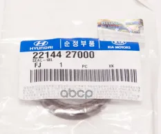 Сальник распредвала передний Hyundai-KIA арт. 22144-27000