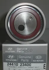 Шкив натяжителя ремня ГРМ Корея Hyundai-KIA арт. 2441023400