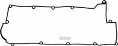 Прокладка клап.крышки HYUNDAI [ORG] HYUNDAI-KIA 2244123800 (2244123800) Hyundai-KIA арт. 22441-23800