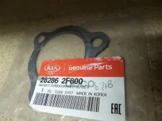 Прокладка турбокомпрессора Hyundai-KIA арт. 282862F600