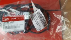 Прокладка крышки клапанной HYUNDAI Santa Fe (12-) OE Hyundai-KIA арт. 22441-2F001
