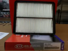 Фильтр воздушный HYUNDAI-KIA 28113-2P100 (281132P100) Hyundai-KIA арт. 28113-2P100