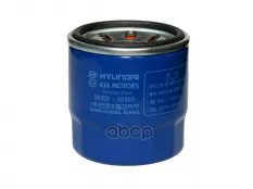Фильтр масляный HYUNDAI-KIA 2630002503 (2630002503) Hyundai-KIA арт. 2630002503