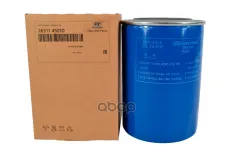 Фильтр масляный HYUNDAI-KIA 2631145010 (2631145010) Hyundai-KIA арт. 2631145010