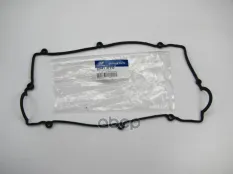 Прокл.клап.кр.[ORG] HYUNDAI-KIA 2244137110 (2244137110) Hyundai-KIA арт. 2244137110
