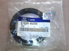 Сальник пер. ступицы Hyundai-KIA арт. 5183045200