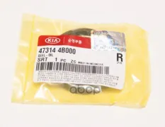 Сальник раздатки Hyundai-KIA арт. 473144B000
