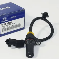 Датчик положения коленвала HYUNDAI/KIA 39180-2B000 HYUNDAI-KIA 391802B000 (39180-2B000) Hyundai-KIA арт. 391802B000