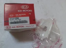 ТОПЛИВНЫЕ ФИЛЬТРЫ[ORG] Hyundai-KIA арт. 3111207000