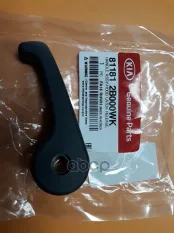 Ручка открывания капота Hyundai-KIA арт. 811812B000WK