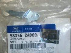 Регулировочный рычаг левый Hyundai-KIA арт. 58356-24000