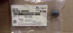 КОЖУХ ФАРЫ[ORG] Hyundai-KIA арт. 9216339000