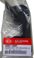 Брызговик задний L, передняя часть HYUNDAI/KIA 86861-1H000 Hyundai-KIA арт. 86861-1H000