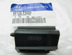 Клипса фары Hyundai-KIA арт. 92173B1000