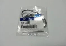 ЭМБЛЕМА ПЛАСТИК Hyundai-KIA арт. 86341-39000