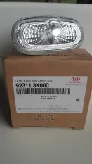 Указатель поворота Hyundai-KIA арт. 923113K000