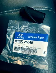 Дepжaтeль внeшнeй aнтeнны Hyundai-KIA арт. 9625025040