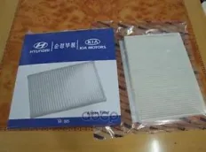 Фильтр салонный HYUNDAI-KIA 97133-2L000 (971332L000) Hyundai-KIA арт. 97133-2L000