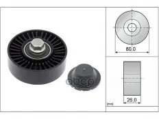 Ролик руч.ремня BMW E81,87 (130i),E90,E91 (323i-330i),E60,E61 (523i-530i),X3,X5 (E70) 04=> INA 532 0512 10 (11 28 7 535 860) Ina арт. 532 0512 10