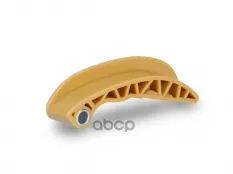 555 0014 10_Успокоитель цепи ДВС Audi TT,Seat Alhambra,Toledo II,VW Bora,Eos,Golf IV,V,Multivan,New Beetle,Passat,Phaeton,Sharan,Touareg,Transporter I