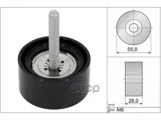 532 0869 10_Ролик приводного ремня OPEL 1,6 12- Ina арт. 532086910
