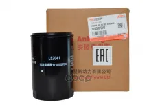 ФИЛЬТР МАСЛЯНЫЙ N56 4DE1-1D JAC арт. 1010320FE010