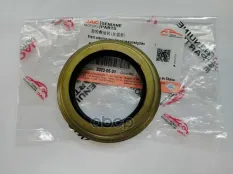 Сальник JAC Sunray SOLLERS Atlant ступицы передней OE JAC арт. 3103105-R002LJ