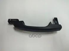 Деталь JAC арт. 6205410R0011