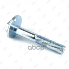 Болт JIKIU BB29001 (46431-65J00) JIKIU арт. BB29001