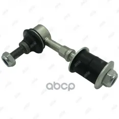 Тяга (стойка) стабилизатора JIKIU LS11015 (5483038100) JIKIU арт. LS11015