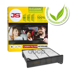 Фильтр салонный JS Asakashi AC3504B JS Asakashi арт. AC3504B