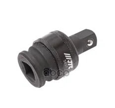 Переходник ключа карданный 1/2