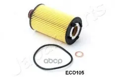 Фильтр масляный Japanparts арт. FO-ECO105