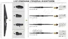 Щетка стеклоочистителя задн. 300 mm Japanparts арт. SS-X30R